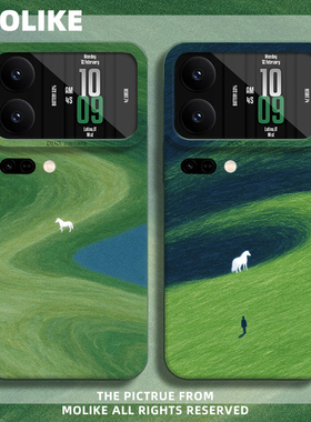 绿野白驹适用小米17promax手机壳15ultra马年14新款13红米k90本命年80绿色70春天60至尊版50高级感note12套11