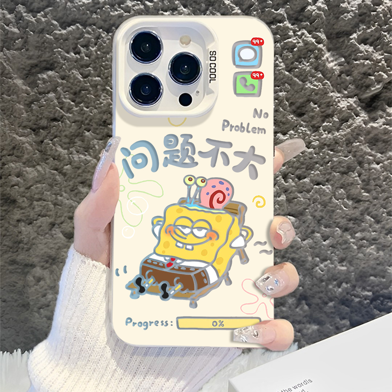 适用华为手机壳海绵宝宝早日退休