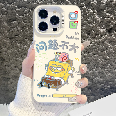 适用华为手机壳海绵宝宝早日退休
