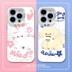 适用苹果17promax情侣iphone16涂鸦小狗手机壳iqoo华为mate70猫咪pura80女nova小米15荣耀oppo一加14红米vivo