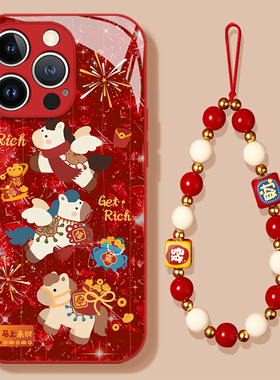 烟花飞马适用小米17promax手机壳15ultra新年14新款13红米k90马年80本命年70玻璃60至尊版50限定note12红色11