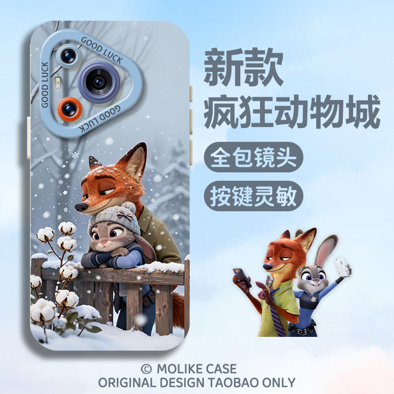 疯狂动物城2适用华为pura80手机壳mate70pro情侣nova14新款13朱迪12荣耀400尼克300男200女x60/50/magic8/7/6