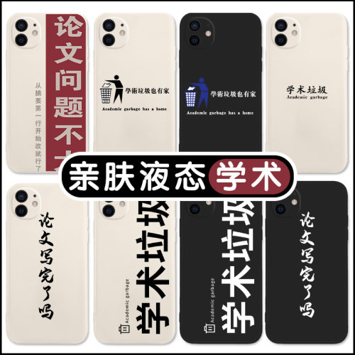 Oppo手机问题质量怎么样 Oppo手机问题口碑怎么样 小麦优选