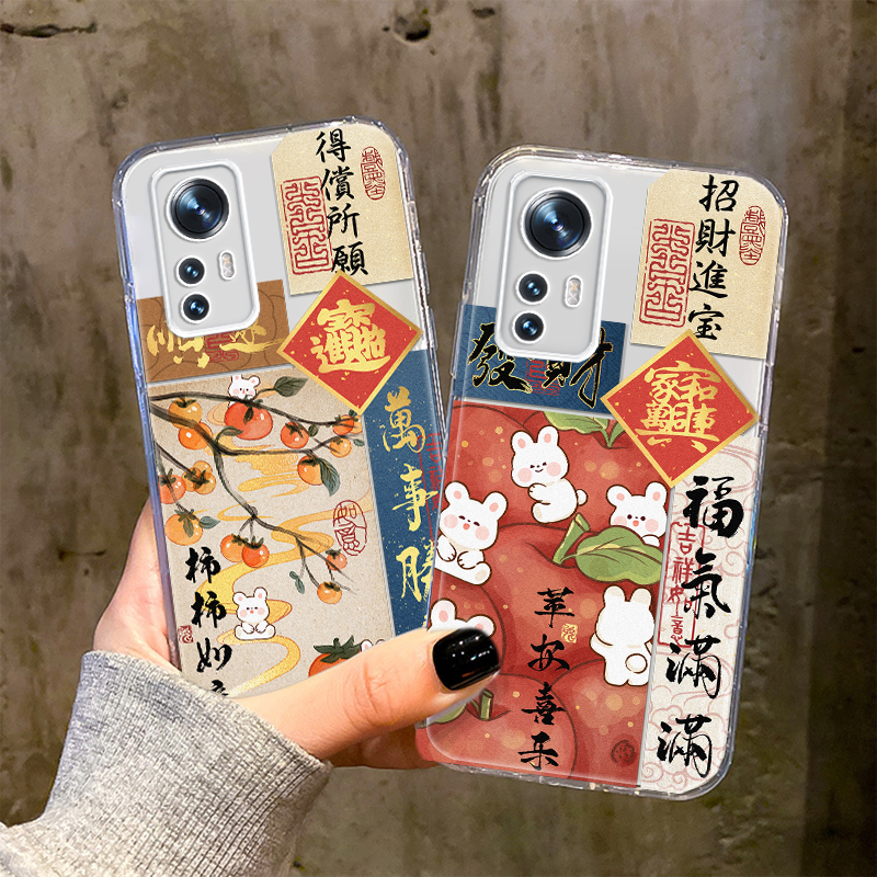 适用小米手机壳硅胶创意个性