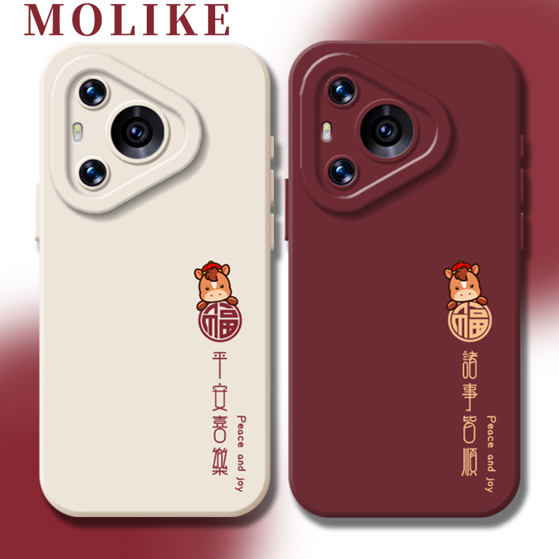 福字马年适用华为pura80手机壳mate70pro平安喜乐nova14新款13本命年12荣耀400新年300诸事皆顺x60套50/magic