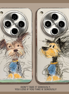 潦草小狗适用oppofindx9新款手机壳findx8Ultra凌乱7pro全包透明6爆款5超火4可爱3卡通0PPO情侣s十+保护套女