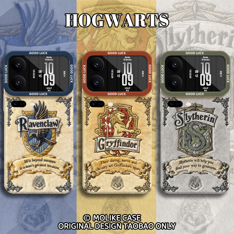 霍格沃兹适用小米17promax手机壳15ultra哈利波特14新款13红米k90毛绒80硅胶70周边60至尊版50创意note12男11