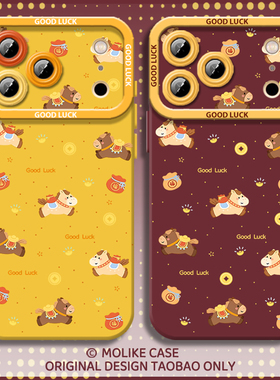 福气小马适用苹果17promax手机壳iPhone16发财挂绳15新款14硅胶13mini马年12本命年11新年x黄色xr防摔xs套8/7