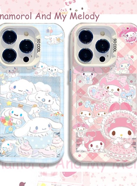 适用HelloKitty华为pura80手机壳mate70pro玉桂狗nova14凯蒂猫13荣耀400美乐蒂300情侣200可爱x60女50/magic7