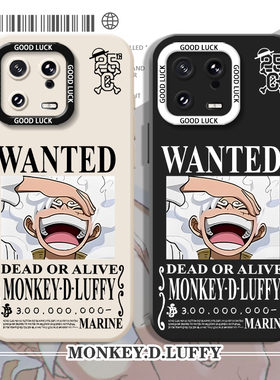 适用小米17手机壳16pro动漫15ultra海贼王14王楚钦13男11套3红米k80路飞70同款60新款50至尊版note12保护40