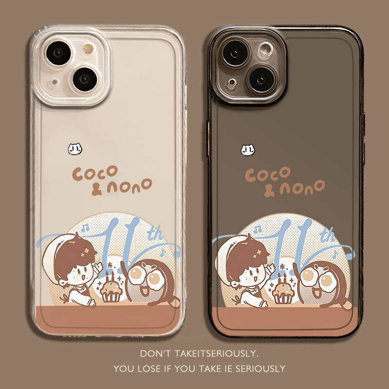 适用小米17手机壳15pro周深13ultra周可可14卡通10S红米k80同款70新款60生米50保护套11至尊版note12外应援套