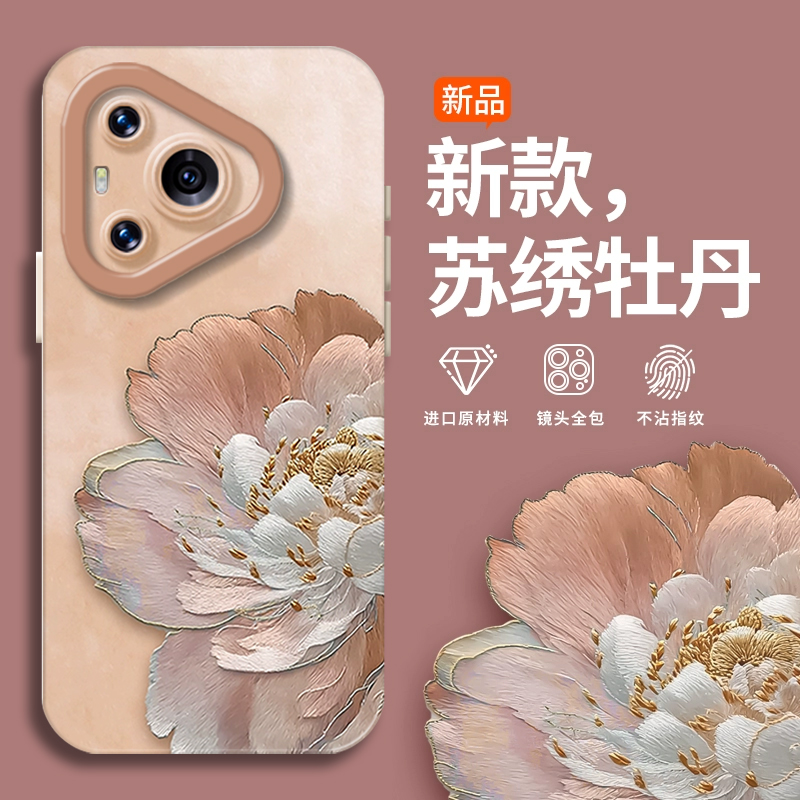 适用华为pura80手机壳mate70pro刺绣牡丹花nova14新款13荣耀400中国风300高级感200复古x60女款50硅胶magic7