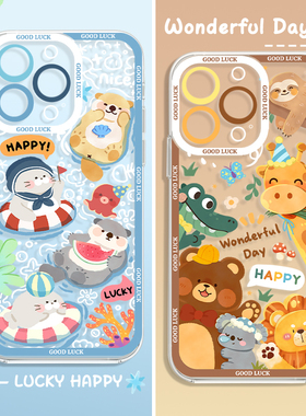 适用华为pura80手机壳mate70pro动物园nova13适合夏天的12/11荣耀400可爱300硅胶100春日x60透明40新款magic7