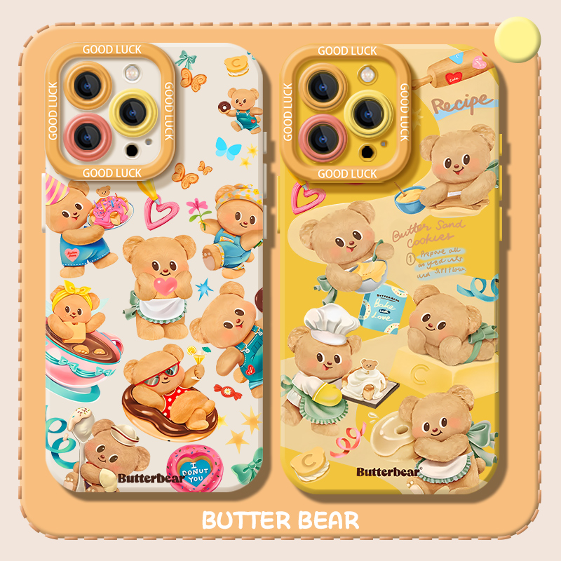 适用苹果手机壳满屏黄油小熊