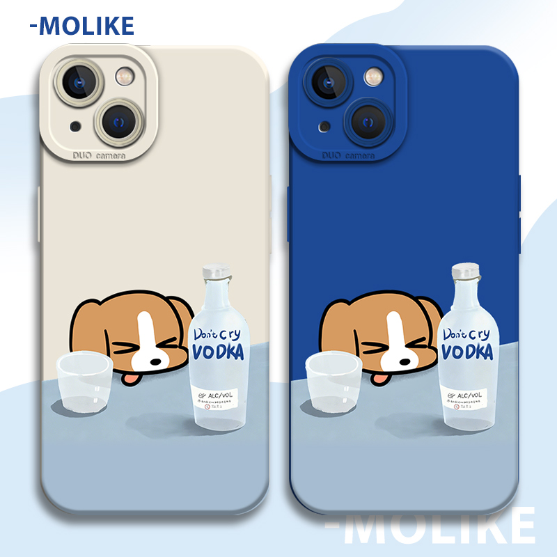 微醺比格犬适用苹果17手机壳iPhone16promax搞怪15新款14小狗13mini卡通12恶搞11情侣x可爱xr硅胶xs套8/7/air