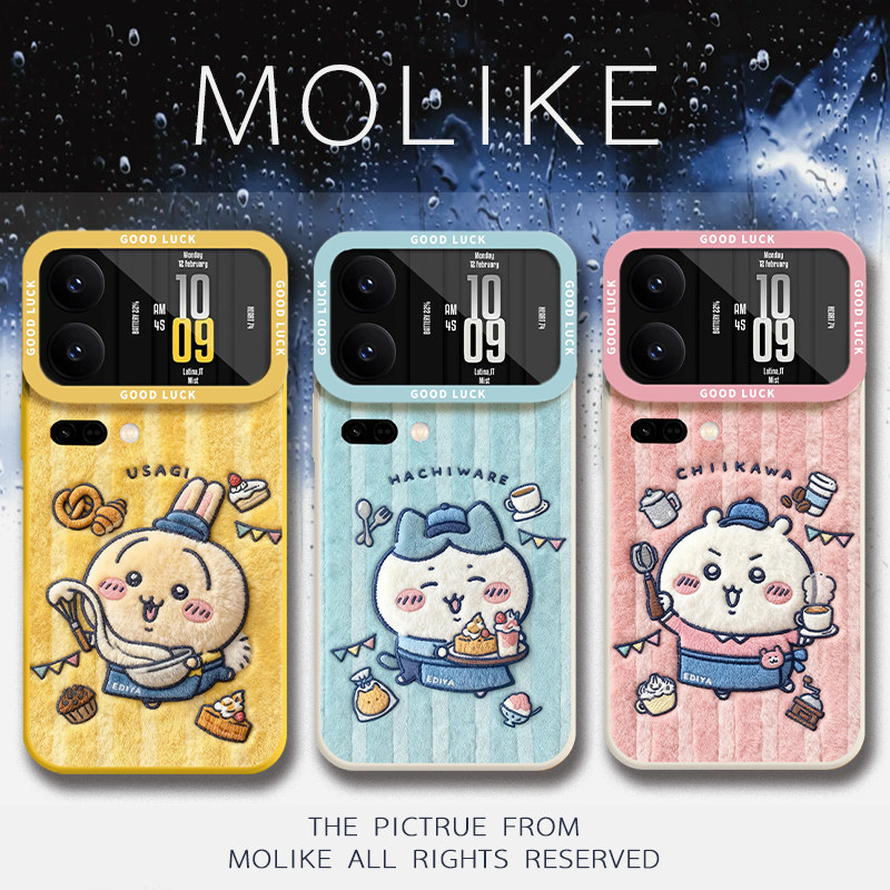 毛绒chiikawa适用小米17promax手机壳15ultra吉伊卡哇14新款13红米k90乌萨奇80小八70套60至尊版50/note12/11