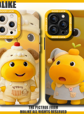 水豚噜噜适用小米17promax手机壳15ultra卡通可爱14新款13红米k90情侣80硅胶70卡皮巴拉60至尊版50/note12/11