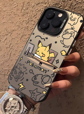 皮卡丘适用iqoo15手机壳13宝可梦z10turbo纯牛马12一加ace5打工人neo11pro男1+2/3v/9/8/7/6/vivo三星S25/s24