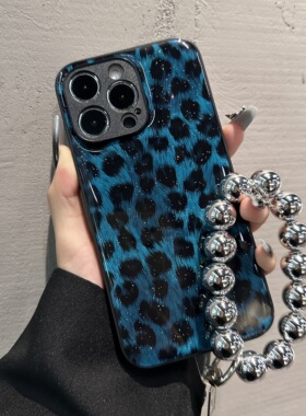 ins蓝色豹纹适用苹果17手机壳iPhone16promax水凝15新款14女款13mini手链12高级感11个性x小众xr套xs/8/7/air