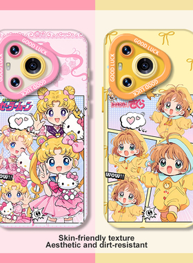 适用华为pura80手机壳mate70pro美少女战士nova13百变小樱12荣耀400凯蒂猫300可爱8100动漫x60硅胶40软magic7