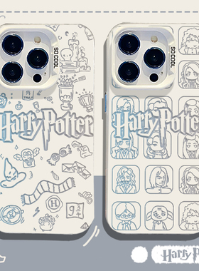 适用苹果17promax哈利波特手机壳iphone16镂空15pm电影12赫敏13mini情侣14周边x斯莱特林xr拉文克劳xs男8plus