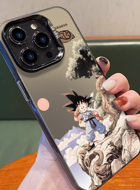 适用苹果17promax手机壳iPhone16孙悟空15pm七龙珠13mini镭射x新款11卡通8plus高级感7男xr动漫xs创意14防摔