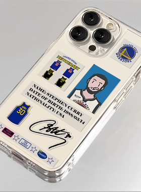 nba球星适用小米17手机壳15pro库里13ultra篮球14男生10S红米k80创意70新款60卡通50保护套11至尊版note12外