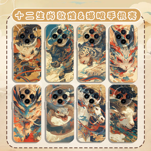 适用oppofindx9手机壳findx8pro蛇年7新中式6十二生肖5狗猪鸡4新年3虎龙鸡OPPO十猴兔鼠中国风牛马敦煌风套+