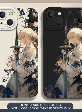 Fate适用小米17promax持剑吾王saber手机壳动漫15ultra硅胶14男13红米k80/70/60/50至尊版note12Turbo/11/40