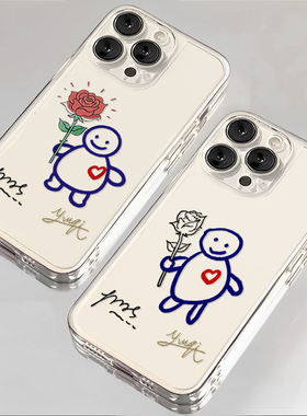 云熠星河适用iqoo15手机壳13云旗郝熠然z9turbo云熠12卡通11s一加ace6新款neo10pro周边1+2套3v/9/8/7/5/vivo