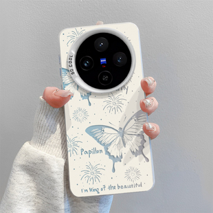 80创意70亚克力60保护镭射防摔镂空 高级感x90个性 适用vivox300pro手机壳vivox200Mini新款 x100s蝴蝶ultra女款