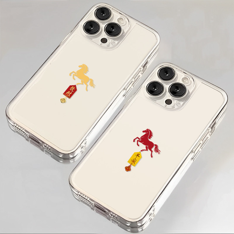 马年发财适用iqoo15手机壳13平安12透明11s简约z10turbo外壳neo9pro新年8图案7本命年6一加ace5新款1+3v/vivo,3C数码配件,手机保护套/壳,淘宝优惠券,粉丝福利购,淘宝优惠卷