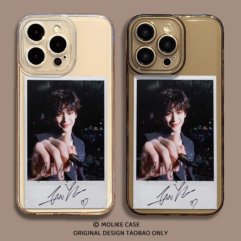 梓渝演唱会镜头签适用小米17promax手机壳15ultra周边14新款13红米k80撕拉片70应援60透明50至尊版note12女11