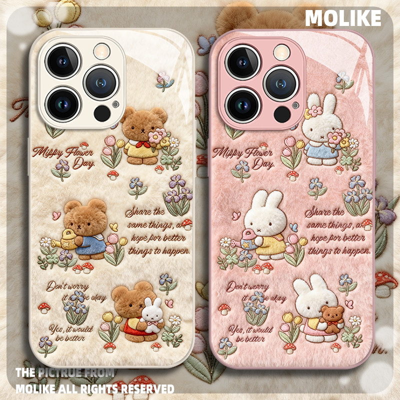 毛绒兔子适用苹果17promax手机壳iPhone16小熊15新款14毛茸茸13mini情侣12玻璃11秋冬x可爱xr卡通xs男女8套7,3C数码配件,手机保护套/壳,淘宝优惠券,粉丝福利购,淘宝优惠卷