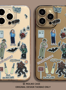 像素怪奇物语适用小米17promax手机壳15ultra周边14新款13红米k90透明80贴纸70美剧60至尊版50欧美note12套11