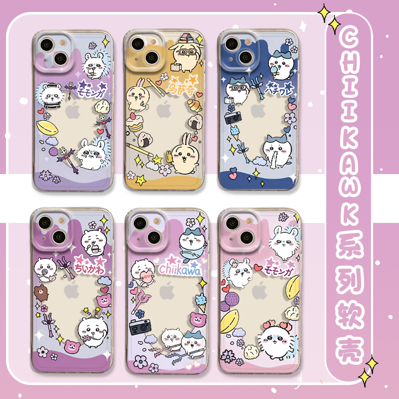适用vivoiqoo手机壳chiikawa小卡