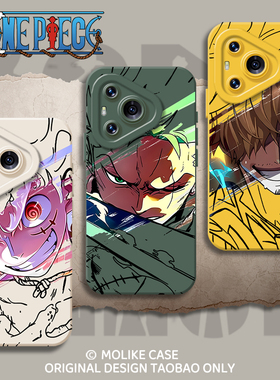 海贼王适用华为pura80手机壳mate70pro路飞nova14新款13索隆12荣耀400硅胶300艾斯200山治x60男50/magic8/7/6