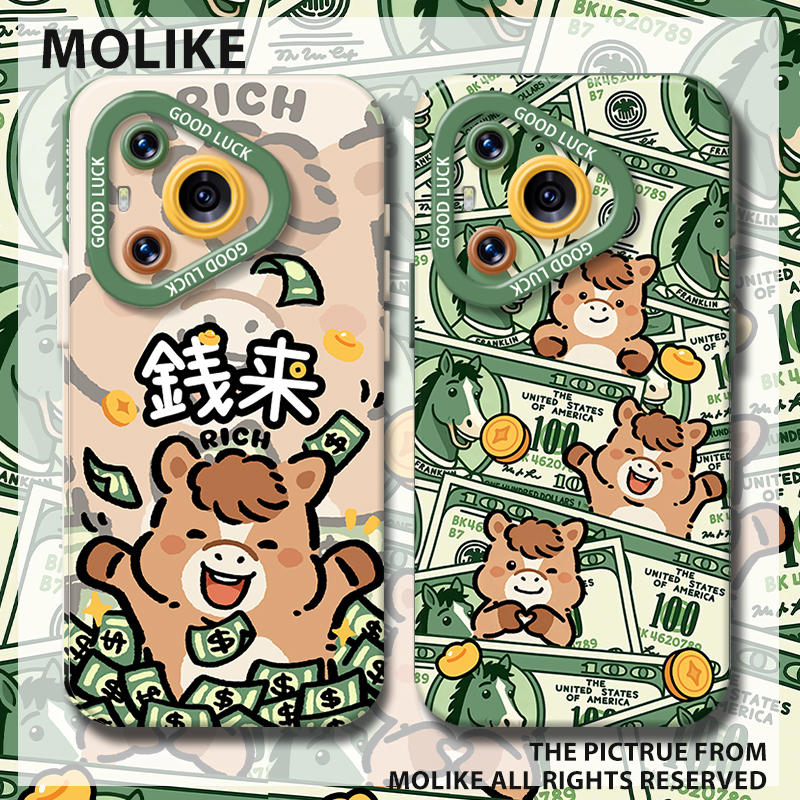 来钱钞票小马适用华为pura80手机壳mate70pro马年nova14新款13本命年12荣耀400新年300套200/x60/50/magic8/7