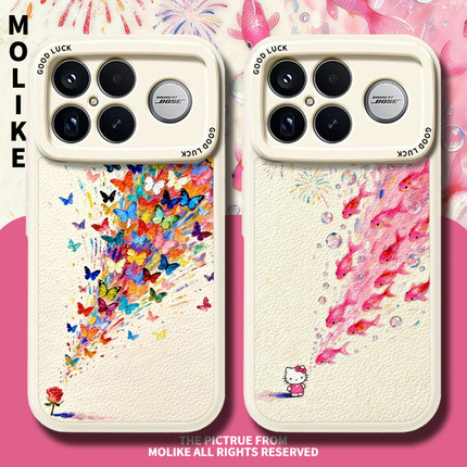 烟花蝴蝶适用小米17promax手机壳15ultra新年14新款13红米k90玫瑰80高级感70羊皮60至尊版50小众note12保护11