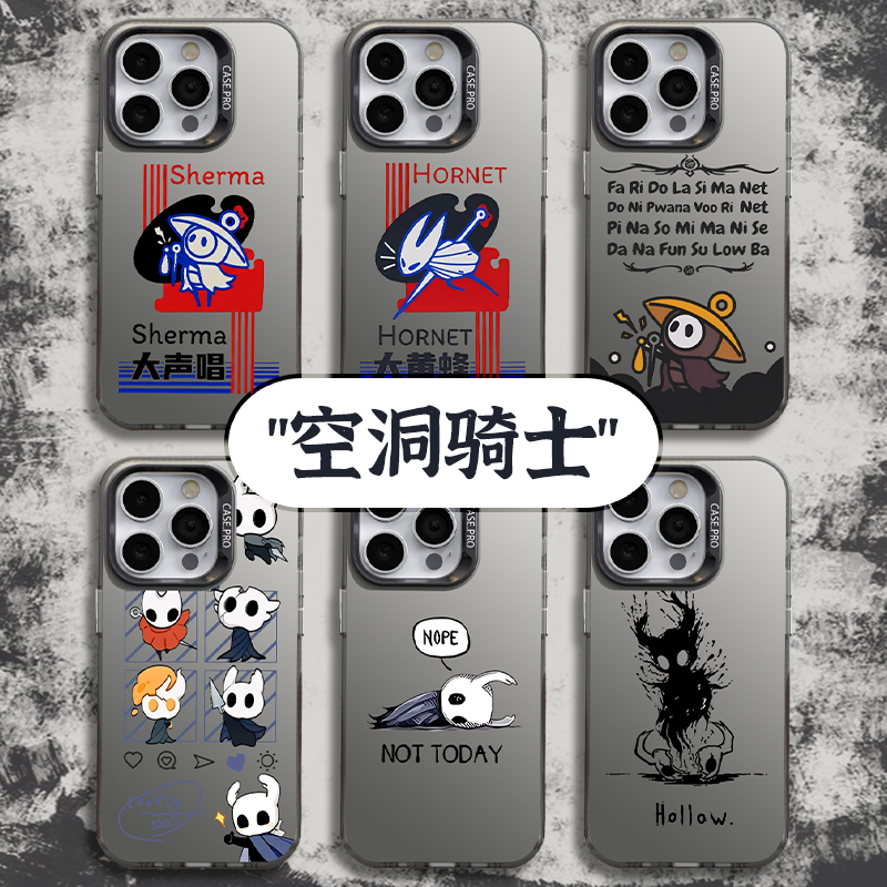空洞骑士适用华为pura80丝之歌手机壳mate70pro游戏周边nova14动漫13男12荣耀400/300/200/x60/50/magic7/6/5