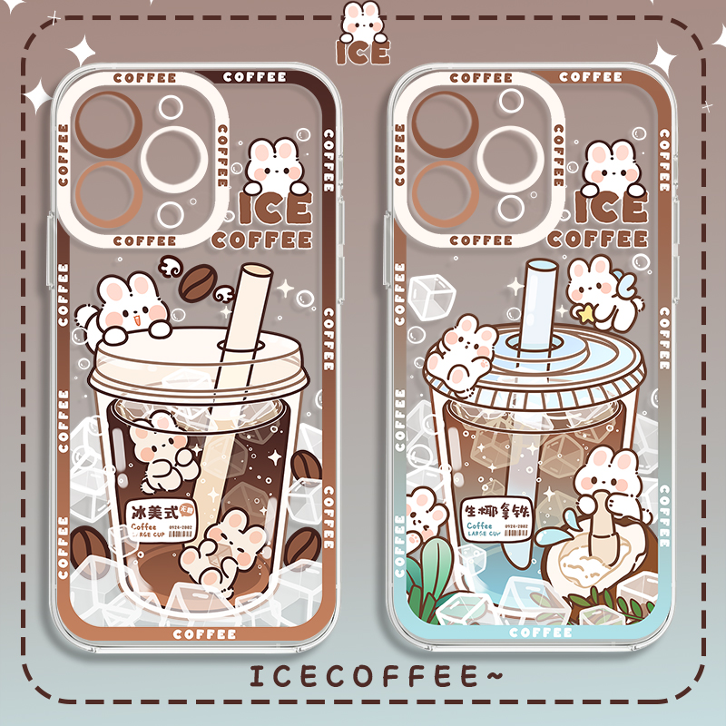 适用苹果手机壳冰美式拿铁小兔子