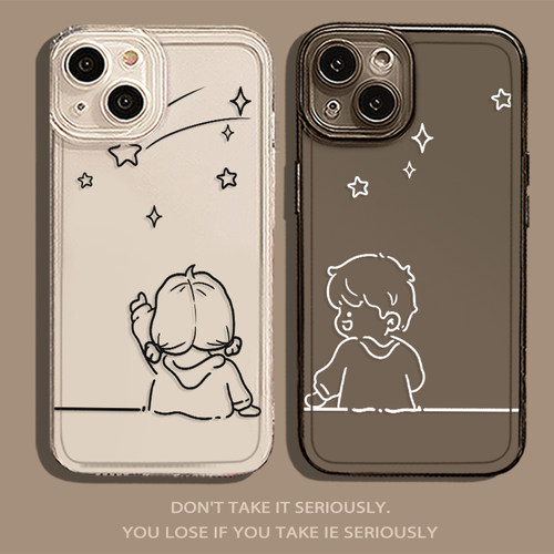 适用苹果手机壳情侣创意硅胶