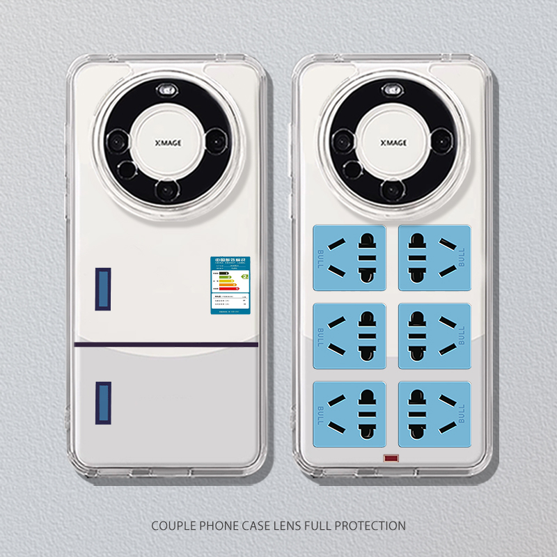 适用华为手机壳冰箱插线板透明