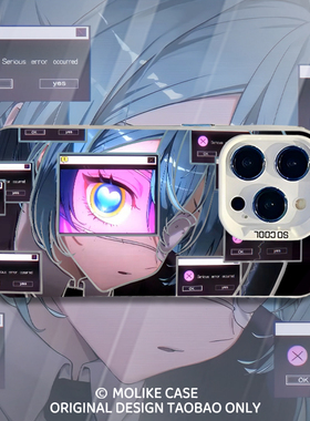 miku初音未来眼睛适用iqoo15手机壳13动漫z9turbo镭射12二次元11s一加ace6新款neo10pro/1+2/3v/9/8/7/5/vivo
