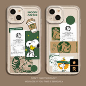 史努比snoopy适用苹果17promax手机壳iPhone16冰美式 15pm情侣12卡通13mini可爱14咖啡x创意xr透明xs软8plus