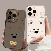 适用苹果17promax可爱小狗手机壳iPhone16西高地15pm透明12卡通13mini简约14女款 x创意xr防摔xs保护8plus套7