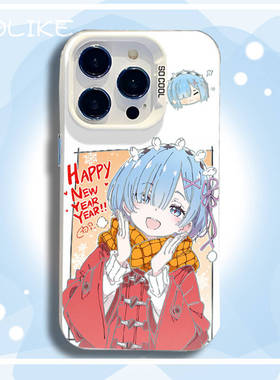 新年快乐蕾姆适用iqoo15手机壳13动漫z9turbo二次元12镭射11s一加ace6新款neo10pro可爱1+2套3v/9/8/7/5/vivo