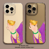 宝小手适用苹果17手机壳iPhone16promax招财15新款 14马年13mini新年12招财11本命年x可爱xr卡通xs 元 air