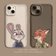 适用苹果17promax情侣手机壳iPhone16狐狸15pm朱迪11兔子14尼克13mini透明x新款 8plus卡通xr可爱xs本命年7套