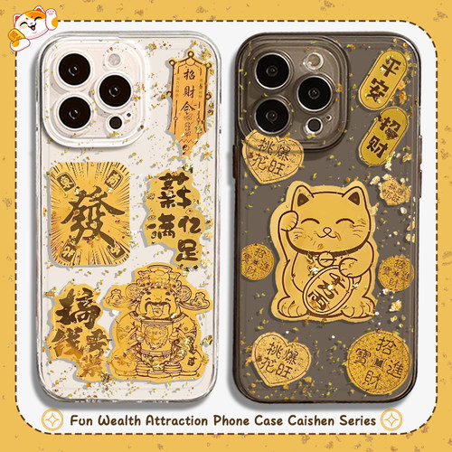 适用iQOO手机壳2金箔财神招财猫